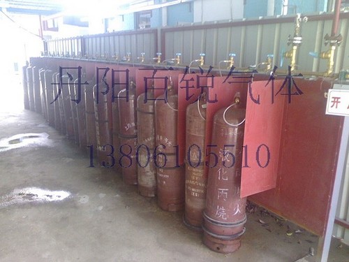 丙烷匯流排，