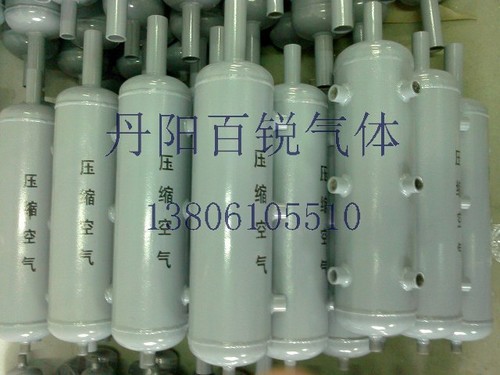 壓縮空氣配氣器