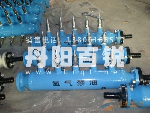丹陽(yáng)氣體集配器、配氣器