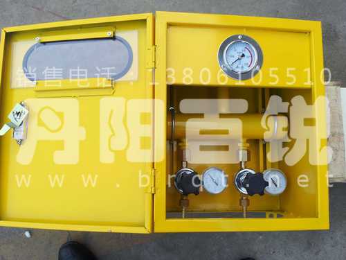 燃氣終端分配箱