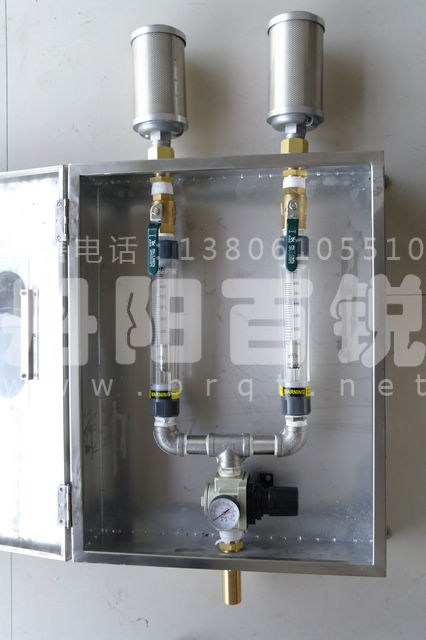 壓風(fēng)供氧減壓，流量控制箱